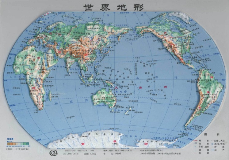 厄德高独中,三元,阿森纳大胜,火狐登录入口,火狐平台,火狐注册网址,火狐app,火狐官网,火狐网站,火狐网页版