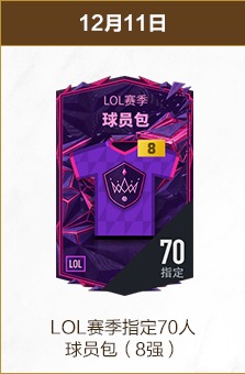 宋晓波,逆境奋斗,荣耀巅峰,火狐登录入口,火狐平台,火狐注册网址,火狐app,火狐官网,火狐网站,火狐网页版