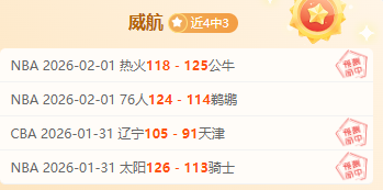 威廉姆斯,调和兄弟纷,重享家庭和,火狐登录入口,火狐平台,火狐注册网址,火狐app,火狐官网,火狐网站,火狐网页版
