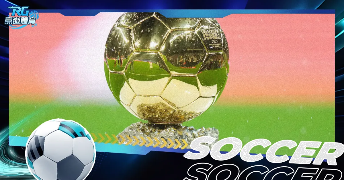 意杯战局,体米击败罗,晋级半决赛,火狐登录入口,火狐平台,火狐注册网址,火狐app,火狐官网,火狐网站,火狐网页版