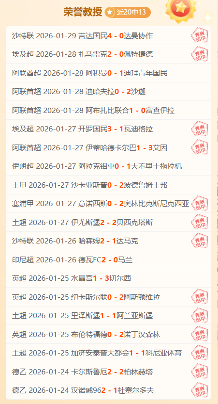 阿爾瓦雷斯,為何未成為,歐洲超級杯,火狐登录入口,火狐平台,火狐注册网址,火狐app,火狐官网,火狐网站,火狐网页版