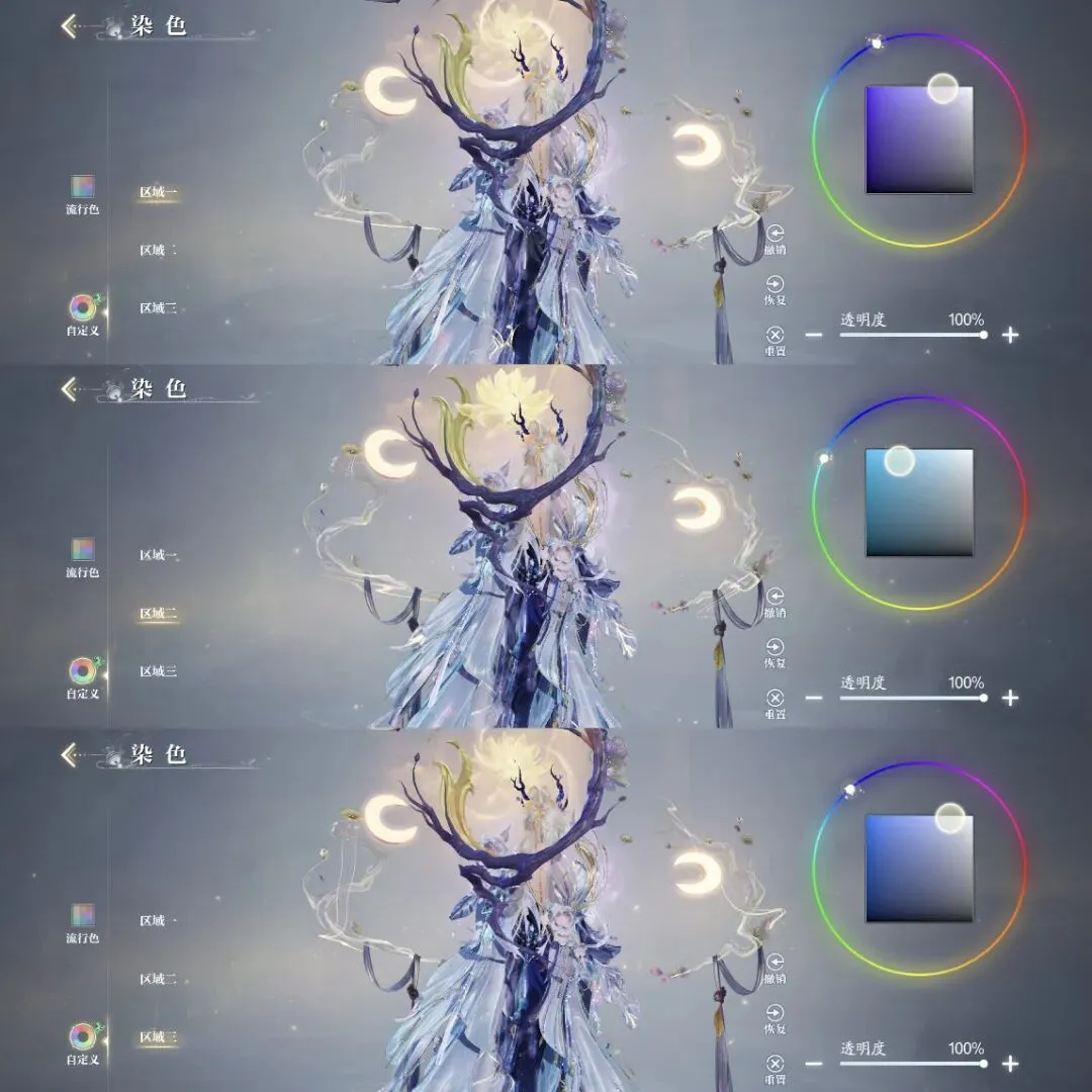 泰坦荣耀,谁能独领风,火狐体育,火狐登录入口,火狐平台,火狐注册网址,火狐app,火狐官网,火狐网站,火狐网页版