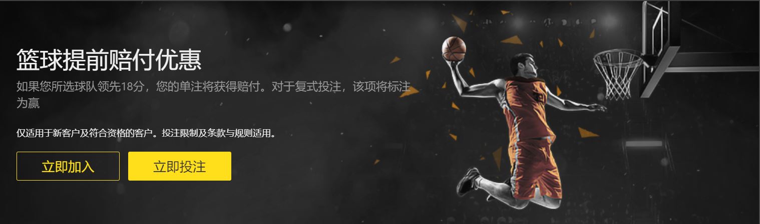 常规赛,广东迎战北,刘晓宇亮点,火狐登录入口,火狐平台,火狐注册网址,火狐app,火狐官网,火狐网站,火狐网页版