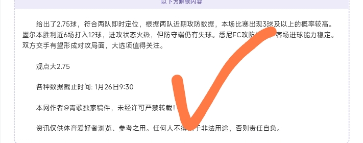 兹维列夫甜,蜜拥吻新欢,前女友点赞,火狐登录入口,火狐平台,火狐注册网址,火狐app,火狐官网,火狐网站,火狐网页版