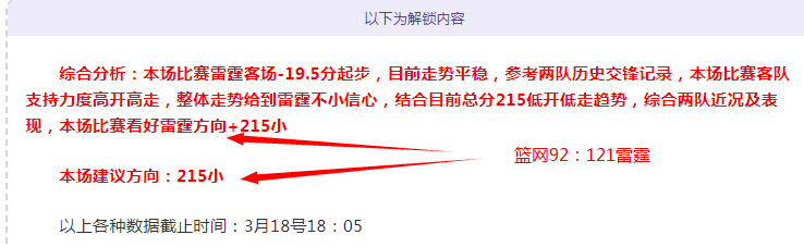 中国短道速,滑男队,米接力荣获,火狐登录入口,火狐平台,火狐注册网址,火狐app,火狐官网,火狐网站,火狐网页版