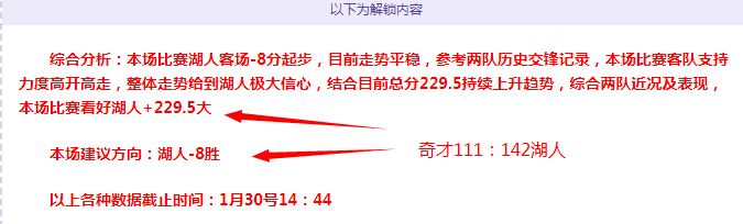 亨德森被误,特里皮尔澄,清其卓越的,火狐登录入口,火狐平台,火狐注册网址,火狐app,火狐官网,火狐网站,火狐网页版