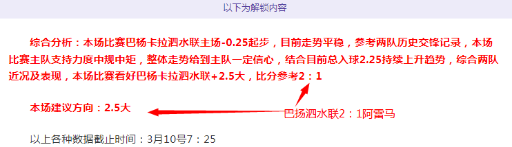 亨德森被误,特里皮尔澄,清其卓越的,火狐登录入口,火狐平台,火狐注册网址,火狐app,火狐官网,火狐网站,火狐网页版