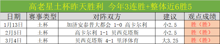 亨德森被误,特里皮尔澄,清其卓越的,火狐登录入口,火狐平台,火狐注册网址,火狐app,火狐官网,火狐网站,火狐网页版