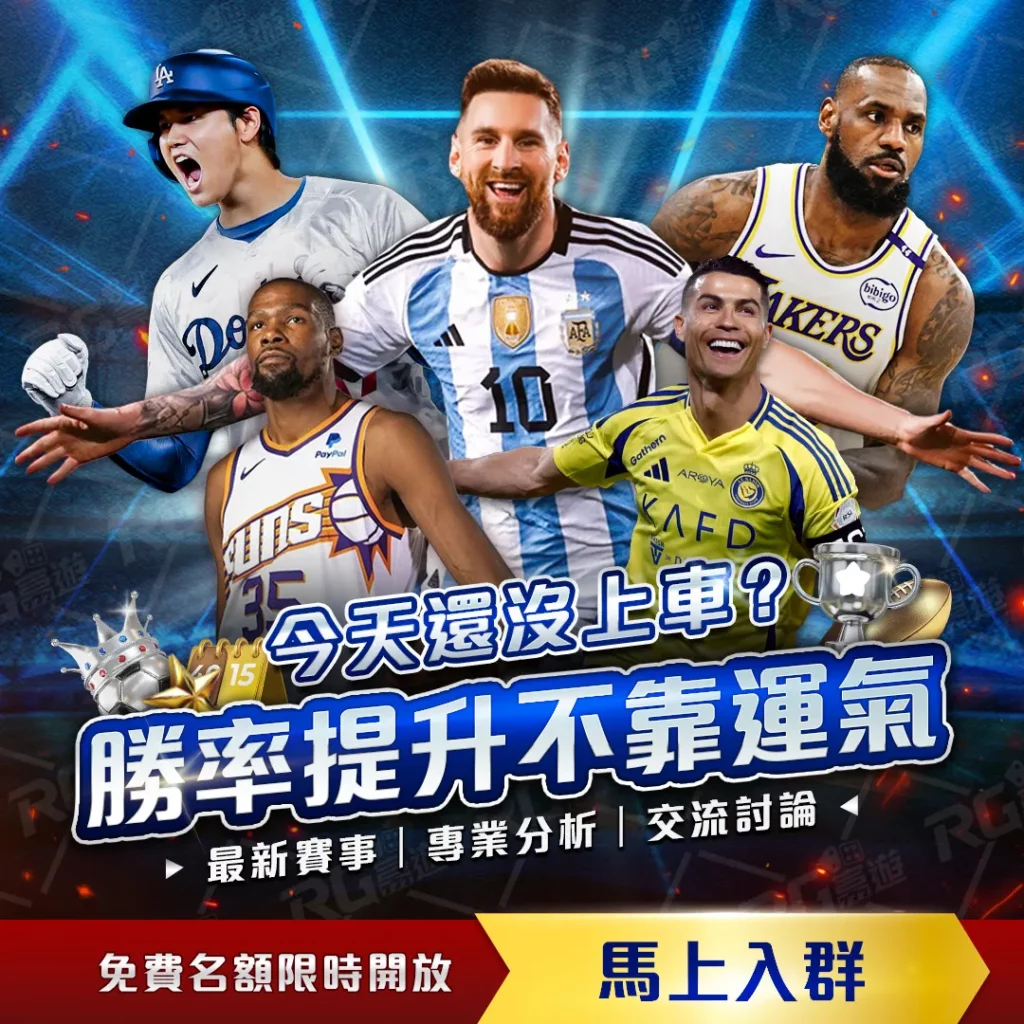 第十五届全,国运动会乒,乓球项目体,火狐登录入口,火狐平台,火狐注册网址,火狐app,火狐官网,火狐网站,火狐网页版