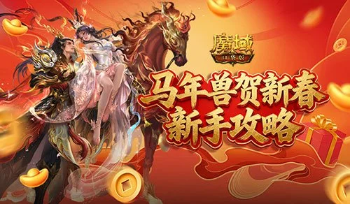 埃门对阵坎,布尔,客战能否获,火狐登录入口,火狐平台,火狐注册网址,火狐app,火狐官网,火狐网站,火狐网页版