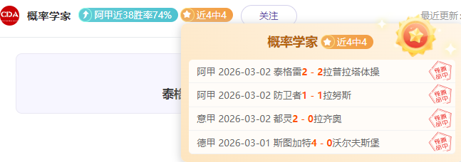 Perfect,新版限量版,即将上市,火狐登录入口,火狐平台,火狐注册网址,火狐app,火狐官网,火狐网站,火狐网页版