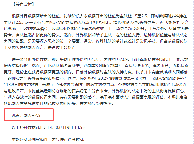 上海盛丽女,江苏南京,方洁独中目,火狐登录入口,火狐平台,火狐注册网址,火狐app,火狐官网,火狐网站,火狐网页版