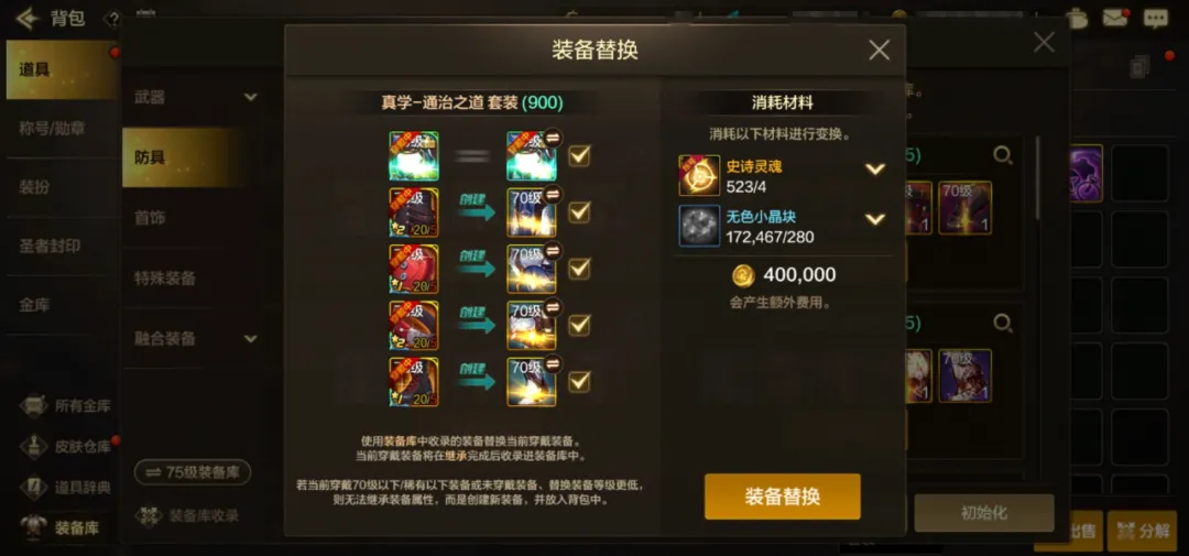 红色沙漠玩,家对赏金系,统持续不满,火狐登录入口,火狐平台,火狐注册网址,火狐app,火狐官网,火狐网站,火狐网页版