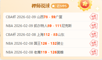 范弗尔特回,味赛事重逢,喜悦,火狐登录入口,火狐平台,火狐注册网址,火狐app,火狐官网,火狐网站,火狐网页版