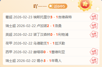 丙烷喷枪限,时优惠,喷火器式半,火狐登录入口,火狐平台,火狐注册网址,火狐app,火狐官网,火狐网站,火狐网页版