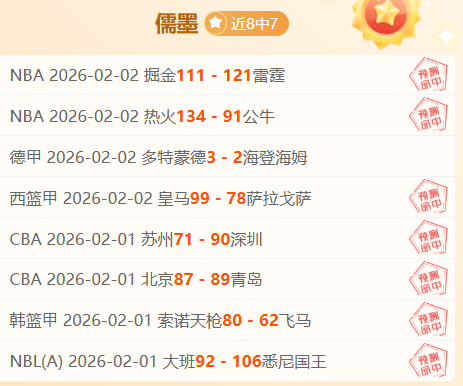 张志磊赛场,落泪,痛感戴氧罩,火狐登录入口,火狐平台,火狐注册网址,火狐app,火狐官网,火狐网站,火狐网页版