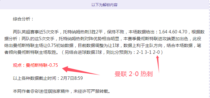 火狐体育,资讯,火狐登录入口,火狐登录入口,火狐平台,火狐注册网址,火狐app,火狐官网,火狐网站,火狐网页版