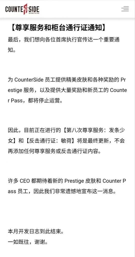 火狐体育,资讯,火狐登录入口,火狐登录入口,火狐平台,火狐注册网址,火狐app,火狐官网,火狐网站,火狐网页版