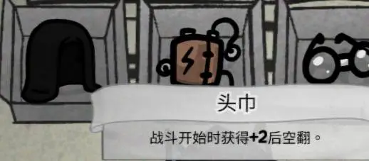 莱比锡主场,迎战圣保利,德甲末轮专,火狐登录入口,火狐平台,火狐注册网址,火狐app,火狐官网,火狐网站,火狐网页版