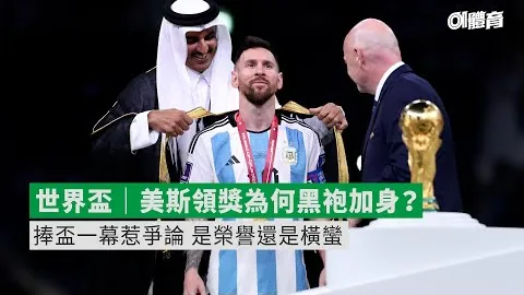 席爾瓦對新援伊沃比和卡斯塔涅加盟表示熱烈歡迎