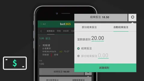 勒沃库森主场大胜拜仁，积分差距增至5分领跑