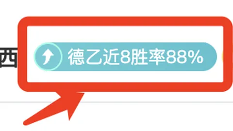 梁靖崑新加坡WTT大满贯男单八强在望