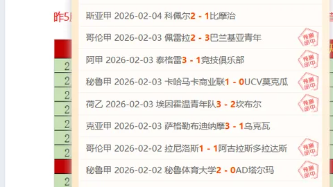 大乐透期号专家推荐：白浪残阵对决多伦多分析