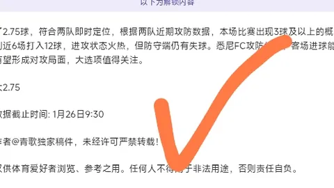 兹维列夫甜蜜拥吻新欢，前女友点赞引网友热议