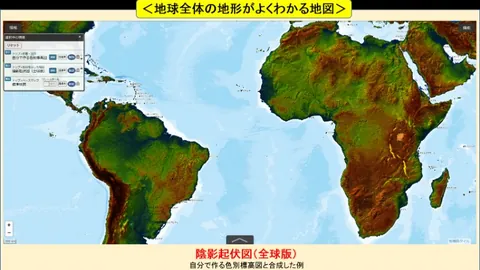 贝林厄姆双响，小阿扎尔助威，多特客场零封科隆全取三分