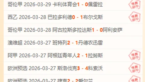 欧洲揭示“犬类自我认知”现象：颠覆传统观念的“狗性觉醒”