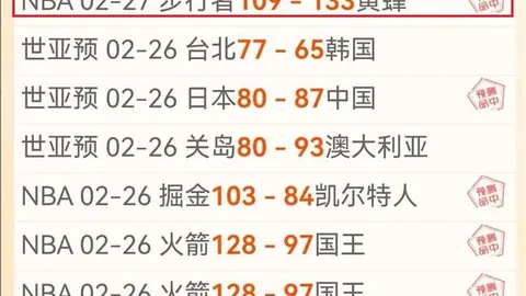 费耶诺德助教谈重返米兰经历：重返AC米兰再战感受良多，外界质疑声中迎挑战