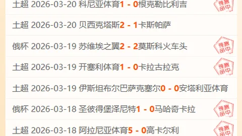 大乐透期号专家推荐：质合分析前区十码